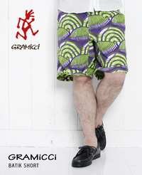 gra-gmp-s002-1